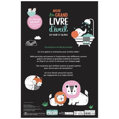 Mon très grand livre d'éveil en noir et blanc