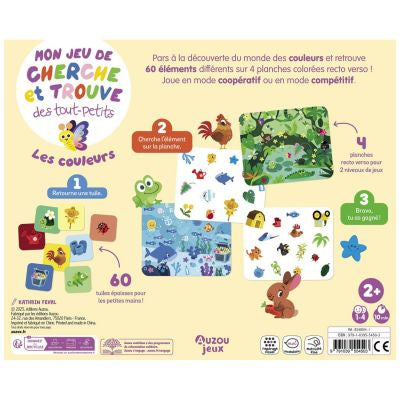 Jeu de société Mon jeu de cherche et trouve des tout-petits