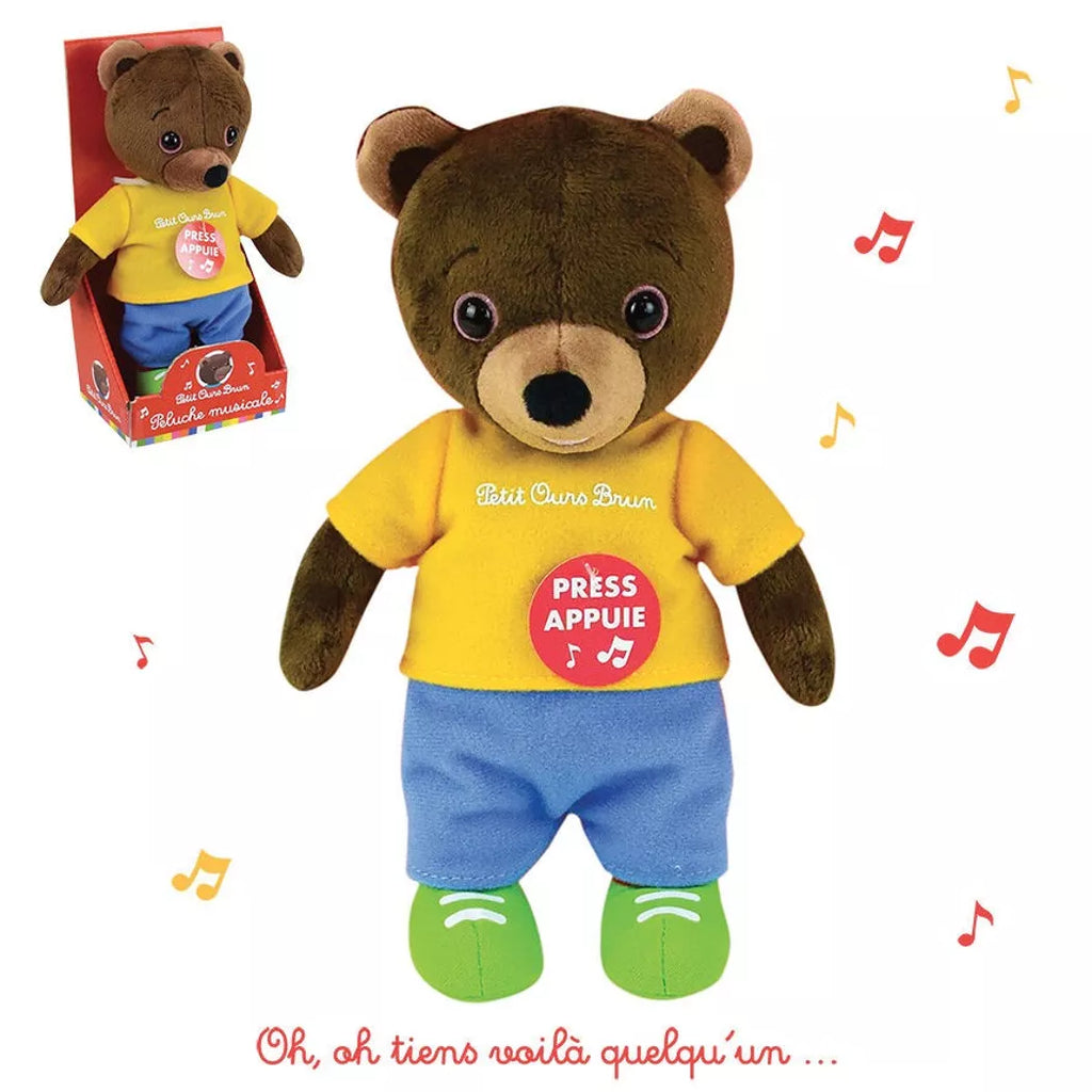 Petit Ours Brun peluche musicale 21 cm